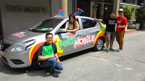 Grab: RM5 off for 2 rides to or from any PokeArea [Press Release] 2