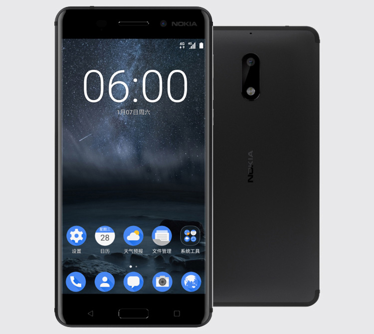 Nokia re-enters the smartphone arena with an Android phone 1