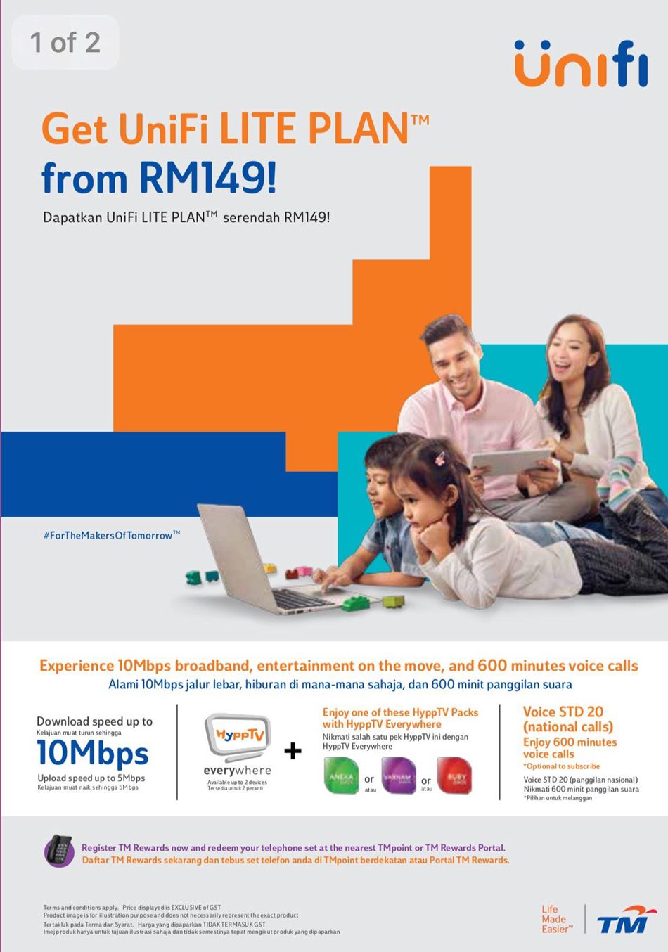 Unifi Lite Plan RM149 - 10Mbps download speed, No HyppTV set-top box? 1