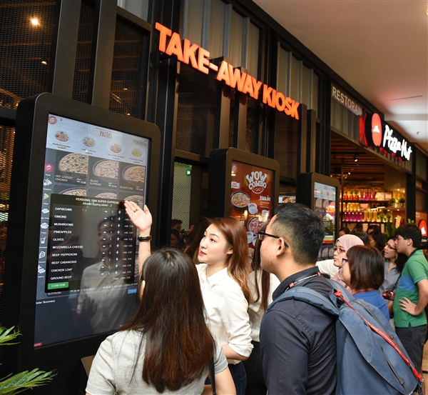 Pizza Hut Malaysia launches new Mobile App & Digital Store 1