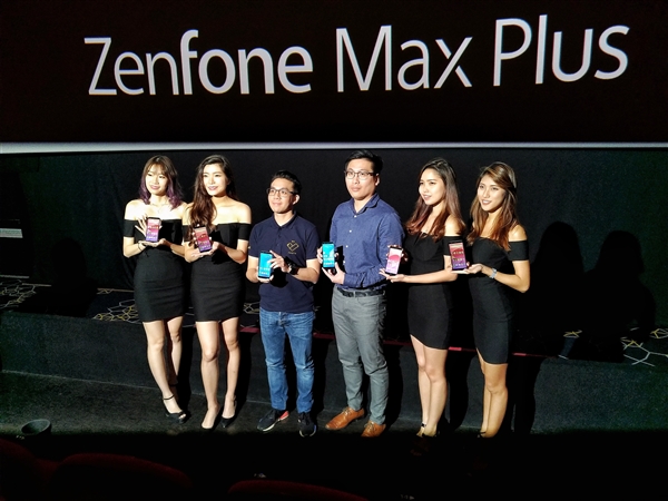 Asus ZenFone Max Plus