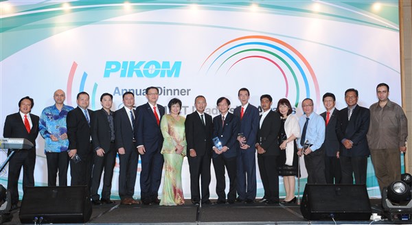 2014 PIKOM ICT Leadership Awards Recipients Revealed 9