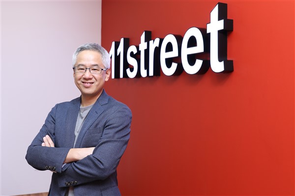 11street leverages #MYCYBERSALE to encourage Online Shopping 3