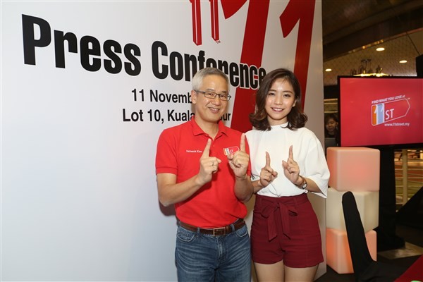 Hoseok Kim, CEO of 11street and Emily Chan, 11street’s brand ambassador 
