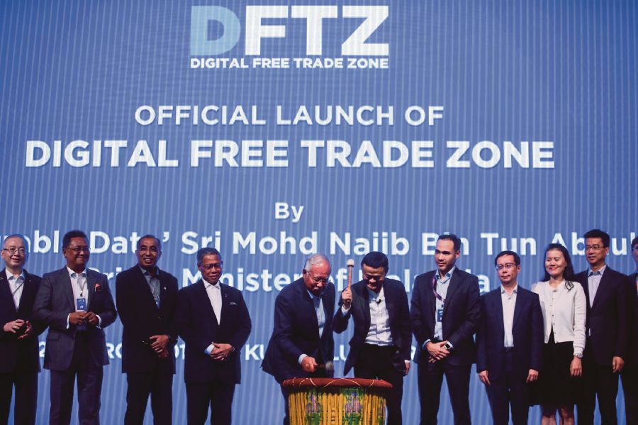 Internet Alliance Calls for Stakeholder Dialogue on Newly Announced Digital Free Trade Zone 2