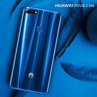 HUAWEI nova 2 Lite Supports VoLTE and VoWiFi Functions 1
