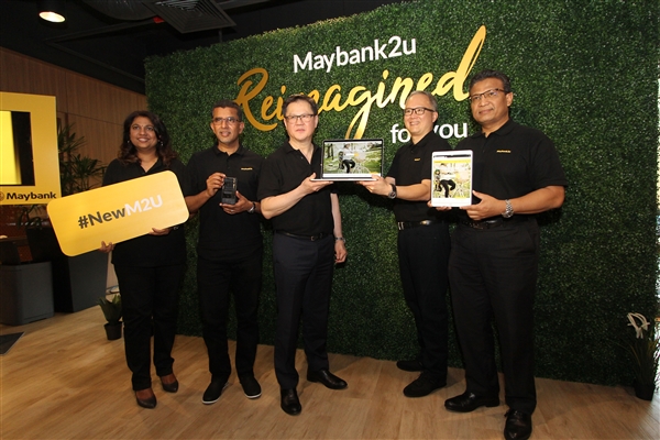 New Maybank2u Website will be launched tomorrow 1