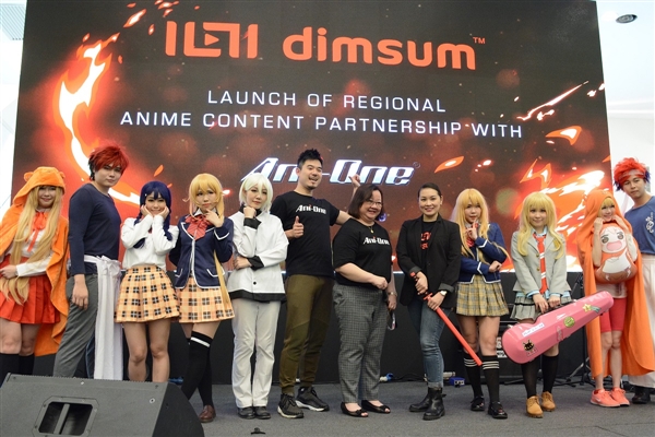 Anime lands on dimsum through exclusive regional partner Ani-One 1