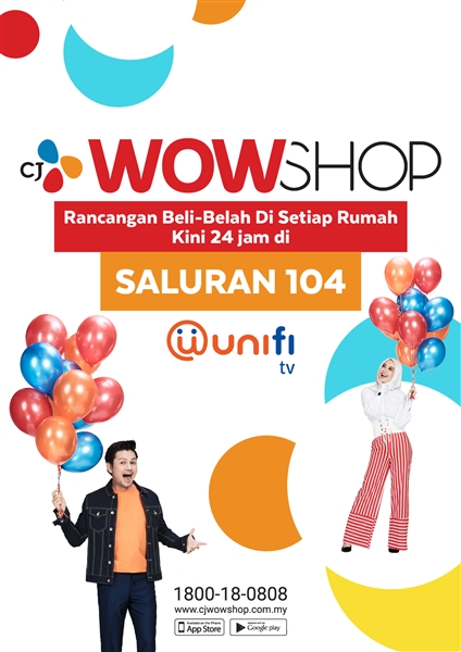 CJ WOW SHOP Partners with TM’s unifi for Further Expansion 1