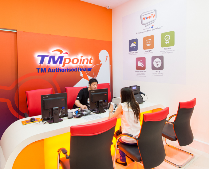 The New Unifi Mobile Postpaid Plans from TM Sucks 1