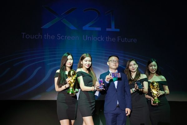 Vivo X21 Smartphone now available nationwide in Malaysia 3