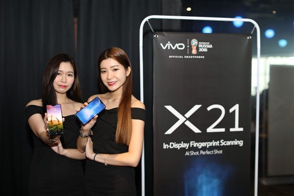 Vivo X21 Smartphone now available nationwide in Malaysia 4