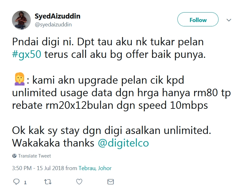 Digi trying to stop customers from porting to U Mobile GX50? 2
