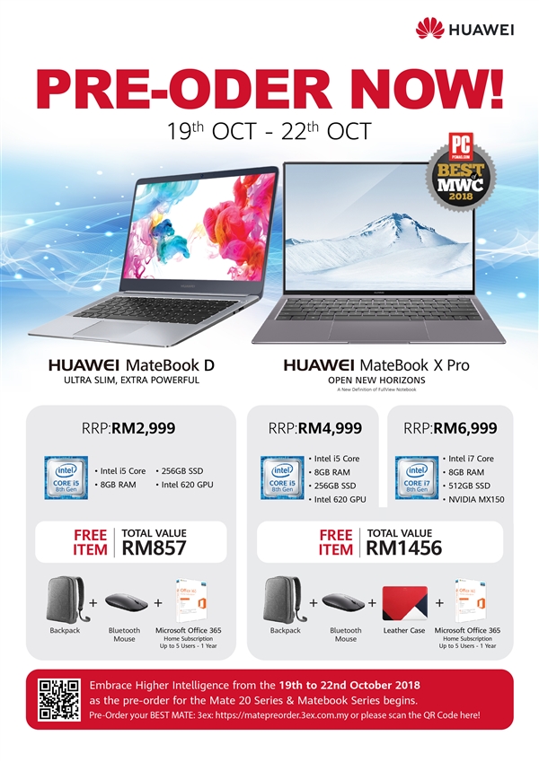 Pre-Order for HUAWEI MateBook X Pro and MateBook D Begins Now 1