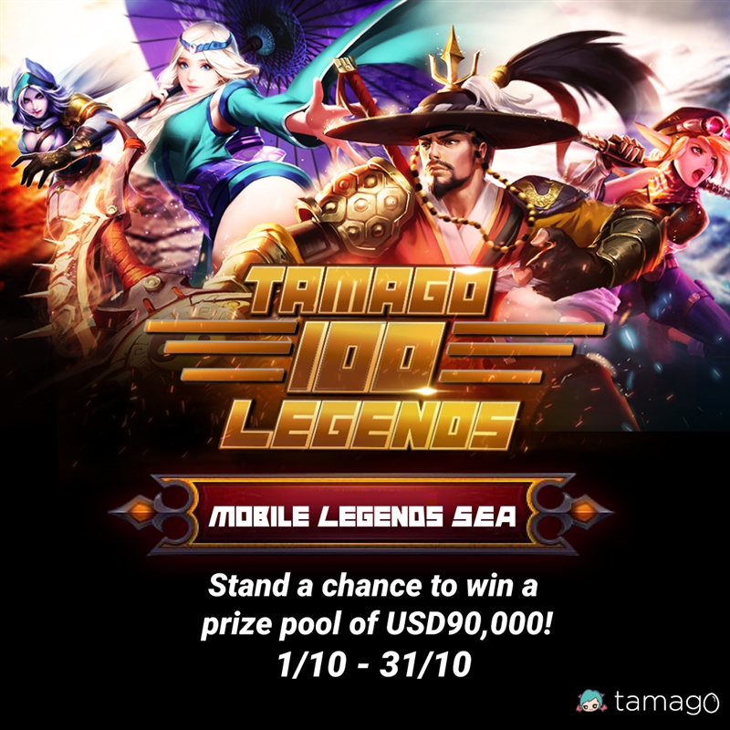 Total prize pool of RM370,000 -Tamago’s 100 Legends contest 1