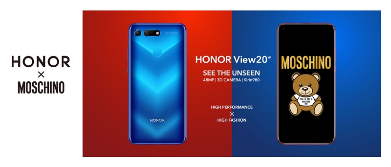 HONOR View20 launched in China 1