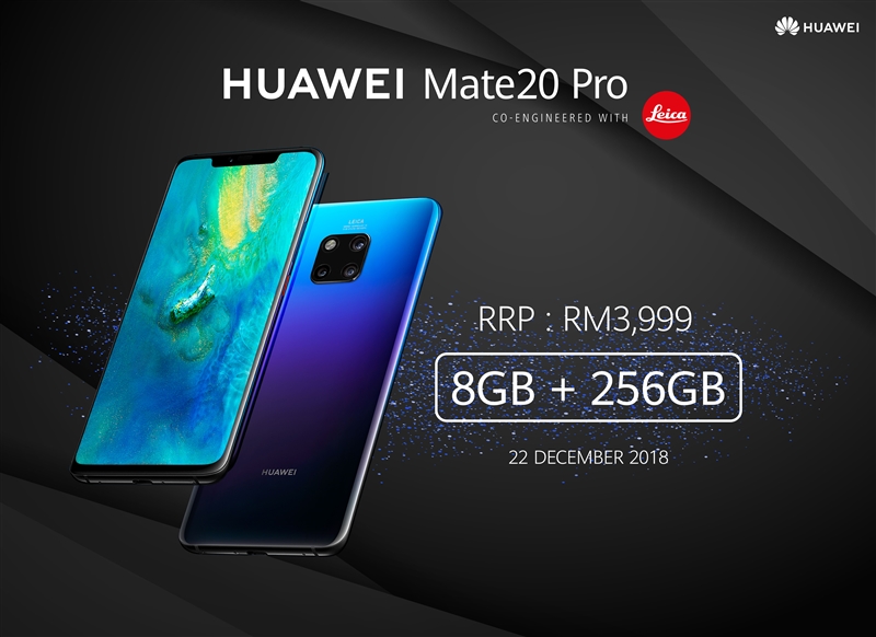 Celebrate Christmas With The New Mate 20 Pro 1