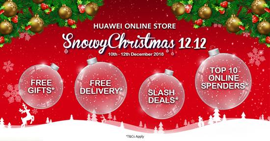 Huawei 12.12 Online Sale for Last Minute Christmas Shopping 1