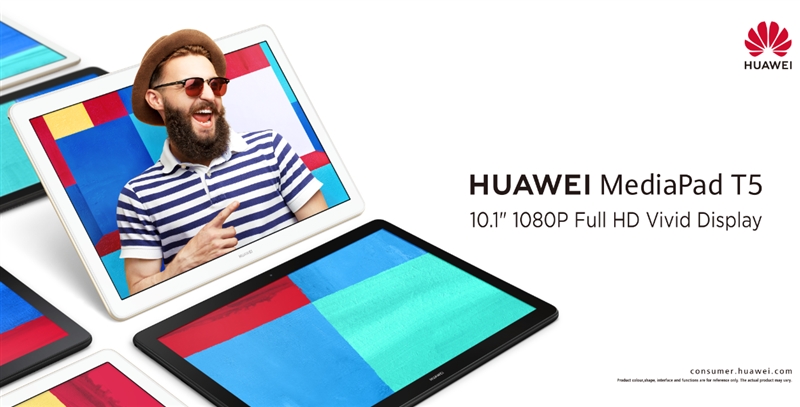 HUAWEI MediaPad T5 To Be Available on 28 January - RM999 1