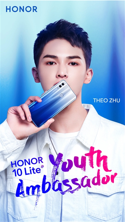 HONOR Appoints Theo Zhu as the Malaysia HONOR 10 Lite Youth Ambassador 1