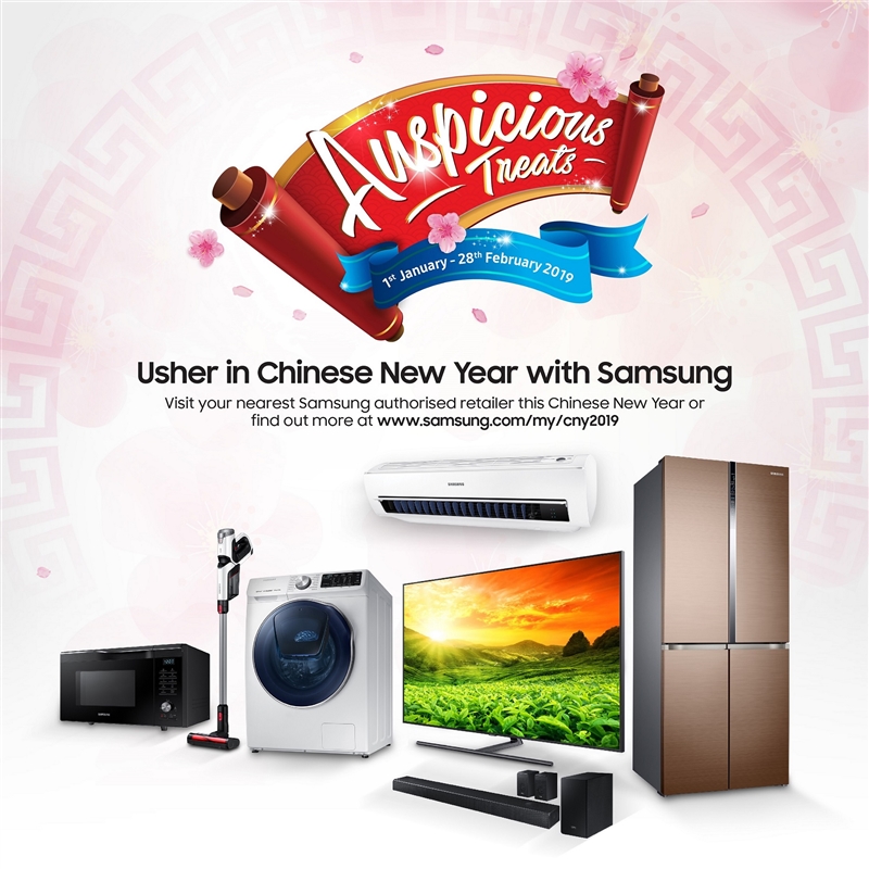 Samsung CNY 2019 Promotion: TV and Digital Appliances 1