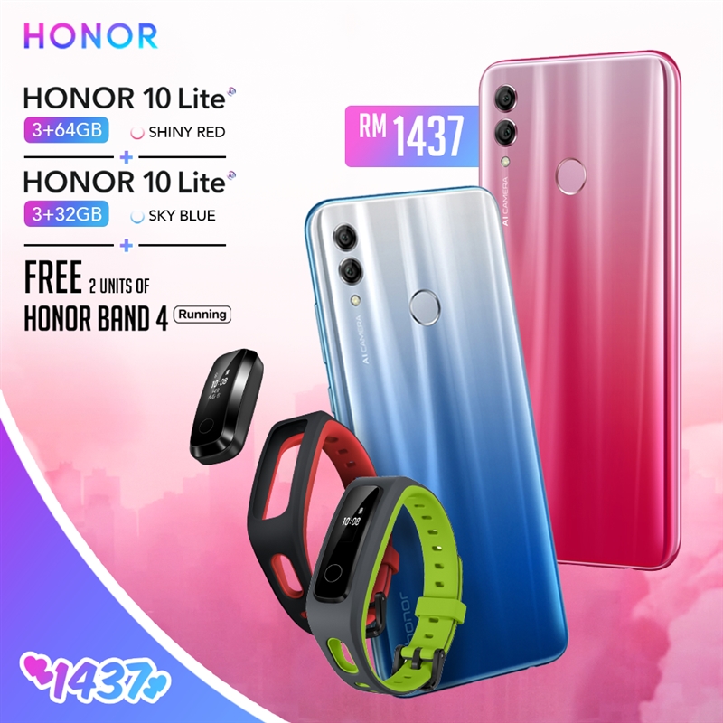 HONOR Offers the Perfect Gift Set for Your Valentine 1