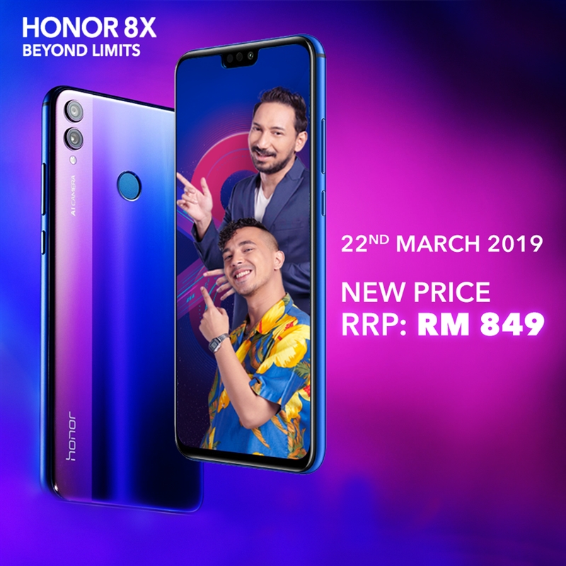 HONOR 8X now priced at RM849 1