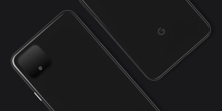 Are you already planning to get Google's Pixel 4?