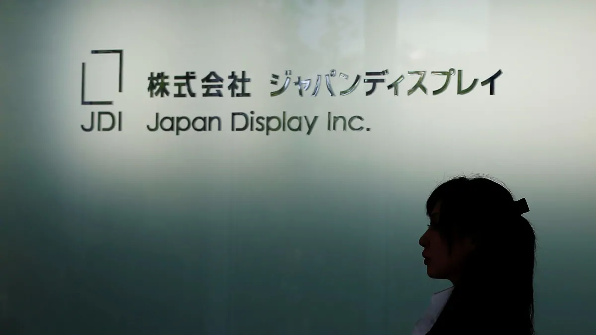 Japan Display Said to Receive $100 Million Investment From Apple as Part of Bailout Deal