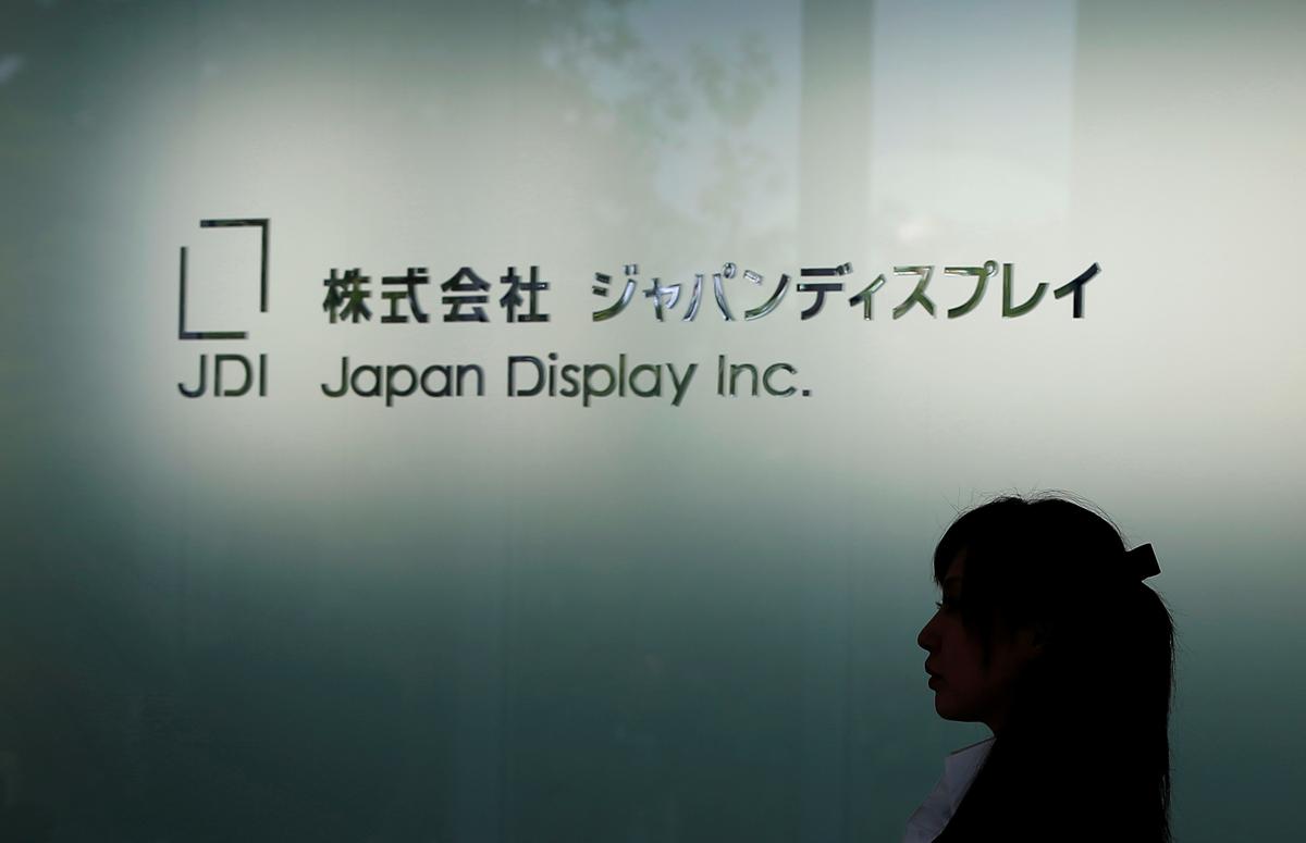 Japan Display to receive $100 million investment from Apple as part of bailout deal