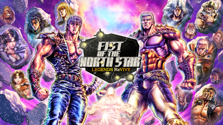 Sega is bringing its action brawling game Fist of the North Star to Android, and you can pre-register right now