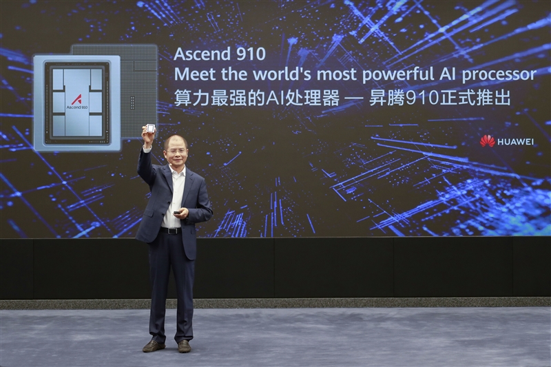 Huawei-Powerfull-AI-processor-Ascend 910
