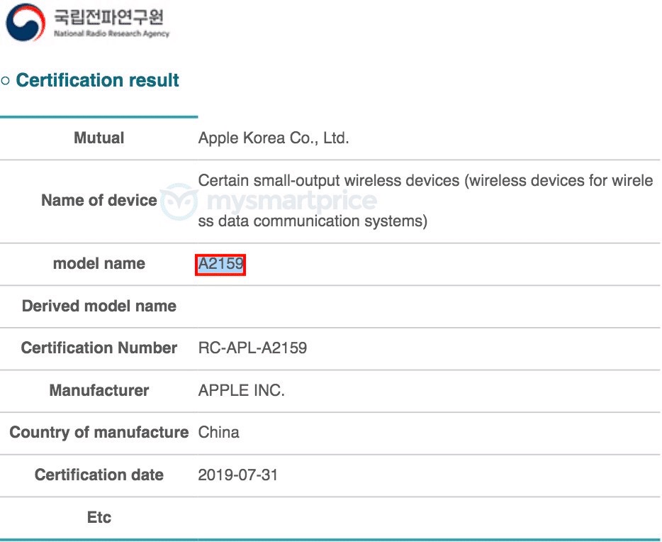 Korea's NRRA Certifies MacBook Pro With Model Number 'A2159' [Updated] 2
