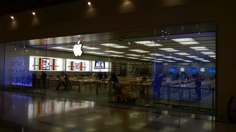 Apple Stores Being Updated With New 3D Window Displays 2