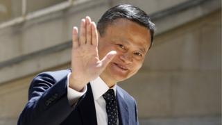 Jack Ma: Alibaba begins new era as founder departs 1