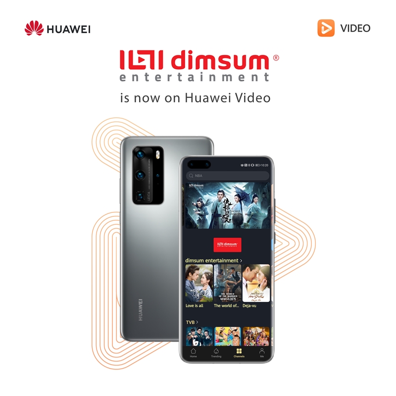 dimsum entertainment free with Huawei video
