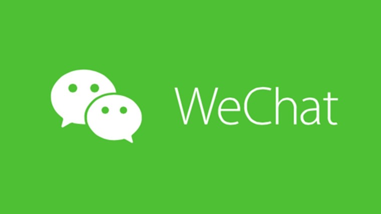 wechat-logo tencent