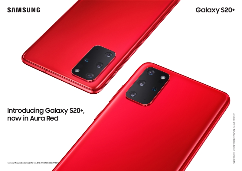 Samsung-Galaxy S20+ Aura Red malaysia