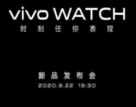 vivo-watch-rumour-cover-2