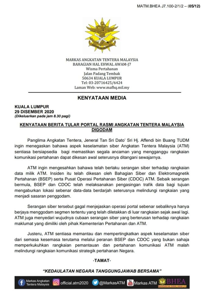 angkatan-tentera-malaysia-website-hack-statement-29-december-2020