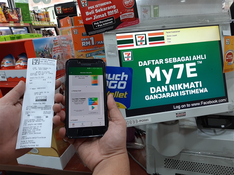 7-eleven-malaysia-google-play-codes-free-voucher