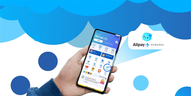 Touch ‘n Go eWallet Alipay+ Rewards