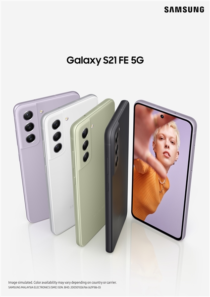 Samsung-Galaxy-S21-FE-5G-1