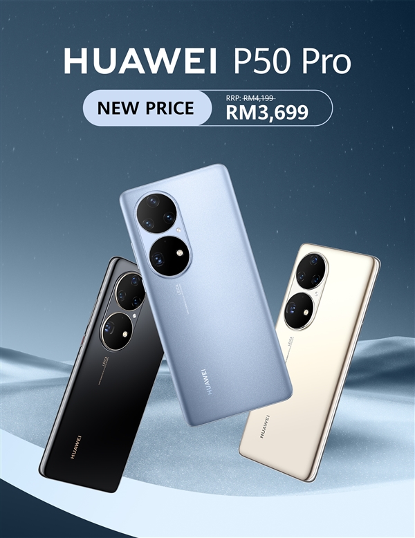 Huawei-P50-Pro-RM3699-promo