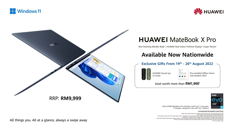 Huawei MateBook X Pro 2022 sale launch