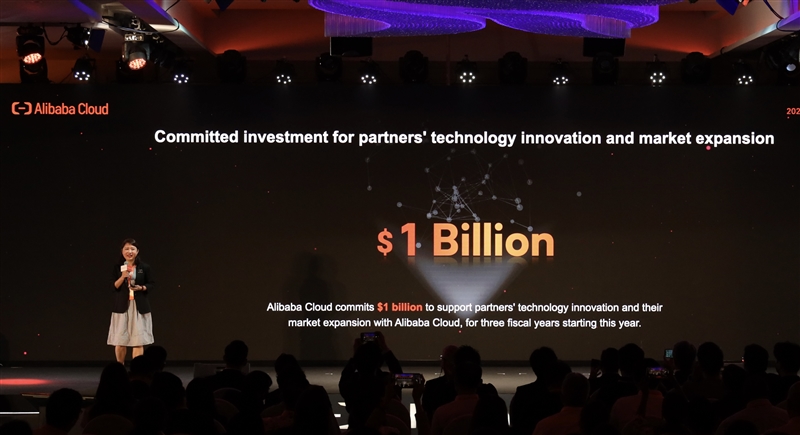 Alibaba-Cloud-usd1-billion