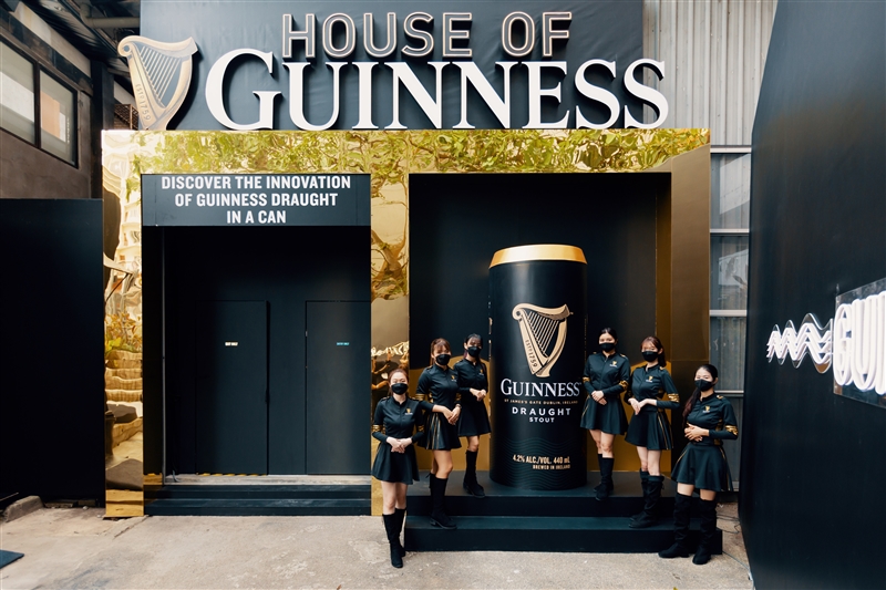 House of Guinness Malaysia 1