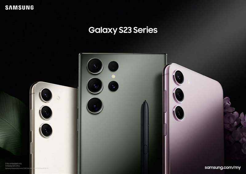 Samsung Galaxy S23 series Malaysia