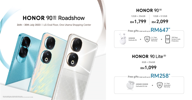 HONOR 90 5G price roadshow