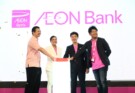 AEON religious digital bank Malaysia